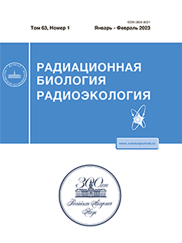 Page Header Logo