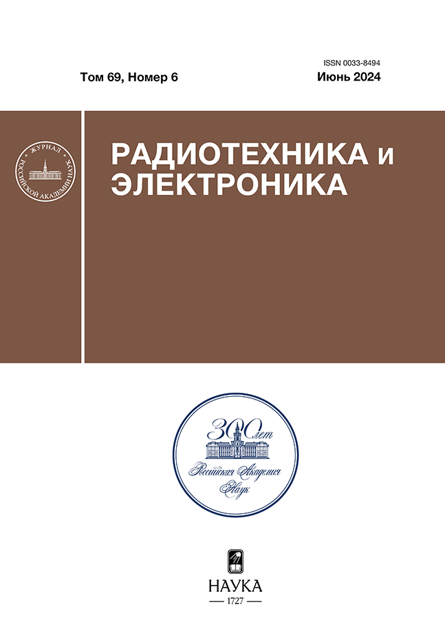 Логотип Заголовка Страницы