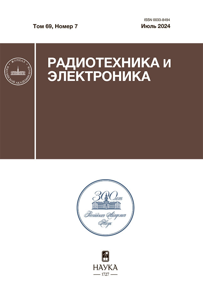 Логотип Заголовка Страницы