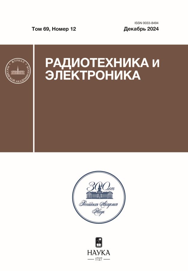 Page Header Logo