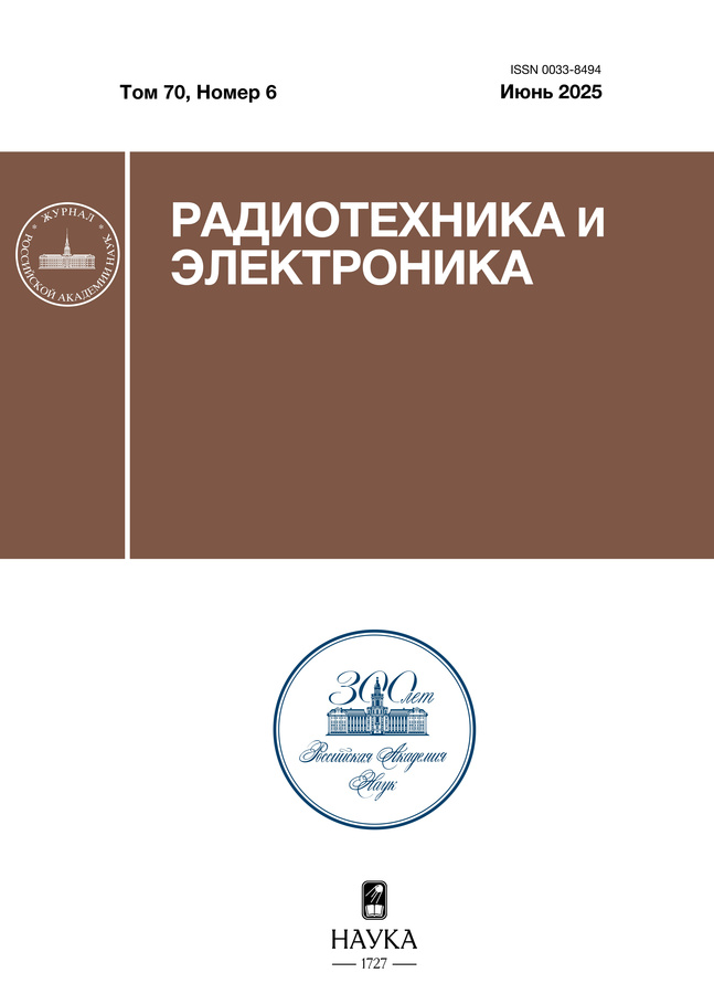 Logotipo do cabeçalho da página