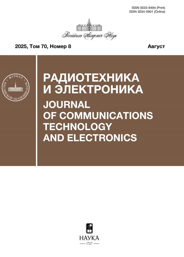 Logotipo do cabeçalho da página