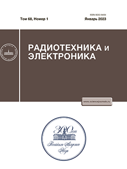 Page Header Logo