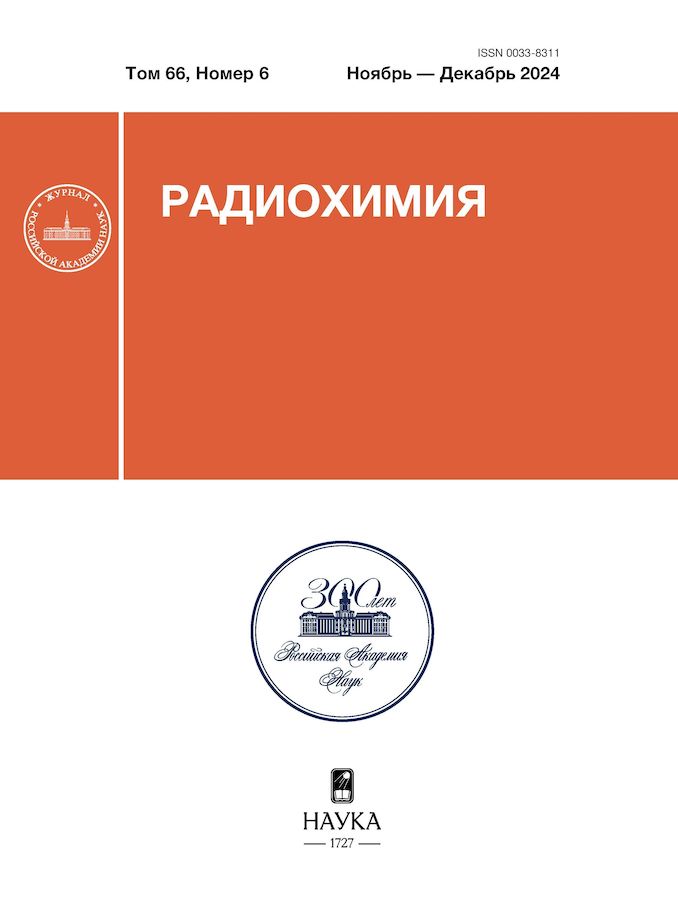 Page Header Logo