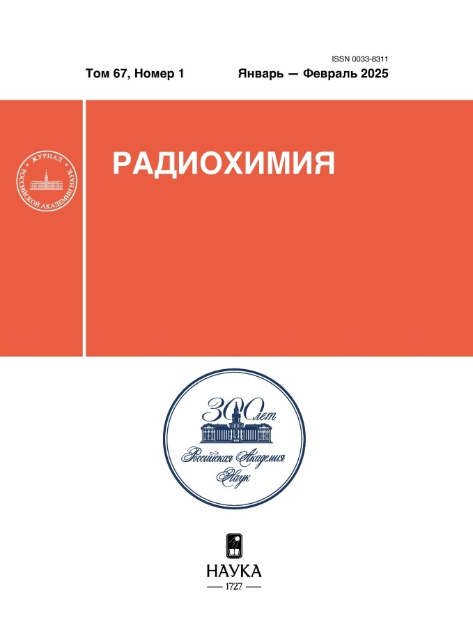 Page Header Logo