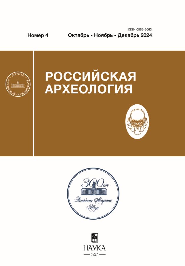 Логотип Заголовка Страницы