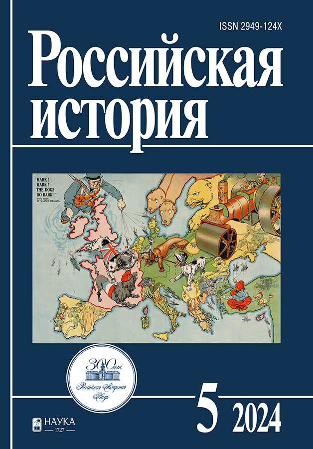 Логотип Заголовка Страницы