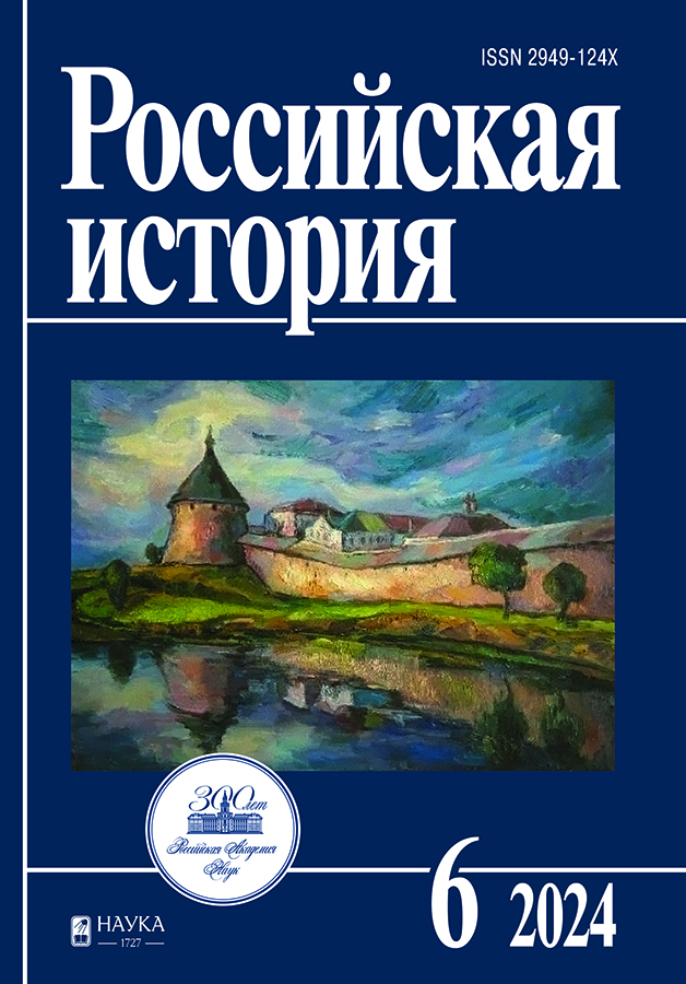 Логотип Заголовка Страницы