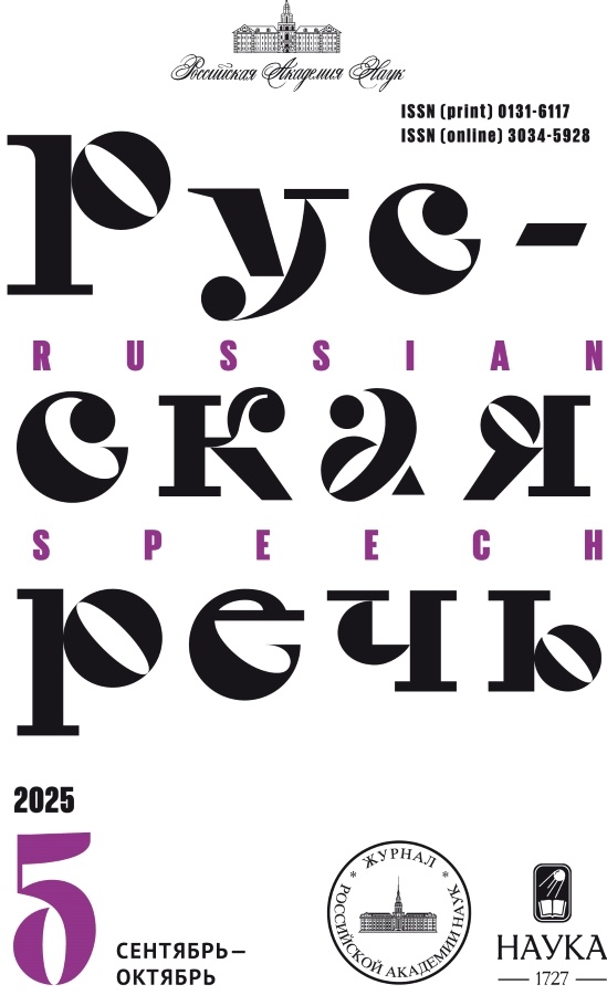 Логотип Заголовка Страницы