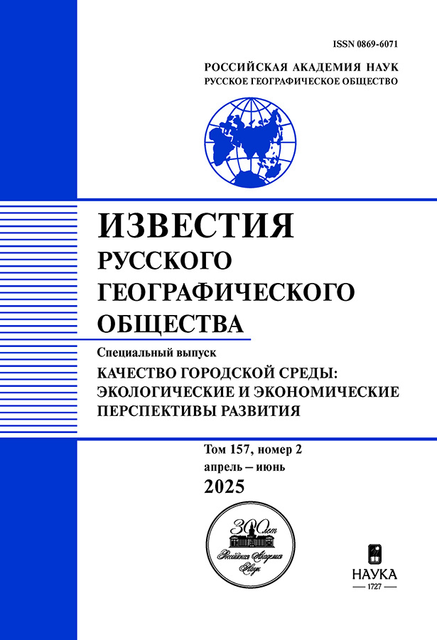 Логотип Заголовка Страницы