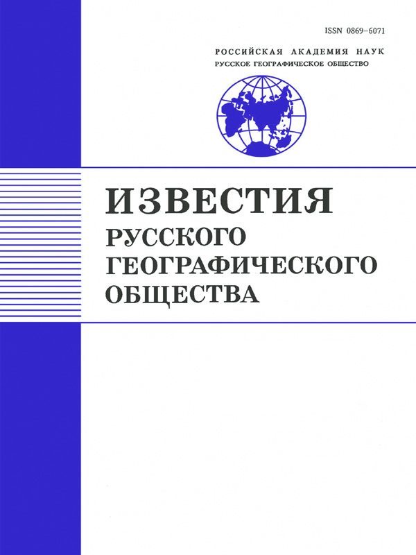 Logotipo do cabeçalho da página