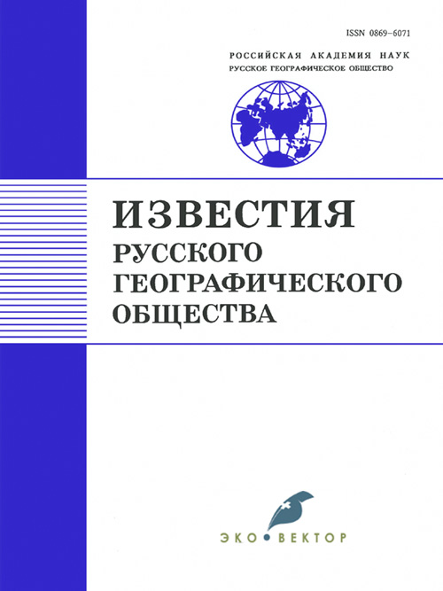 Логотип Заголовка Страницы