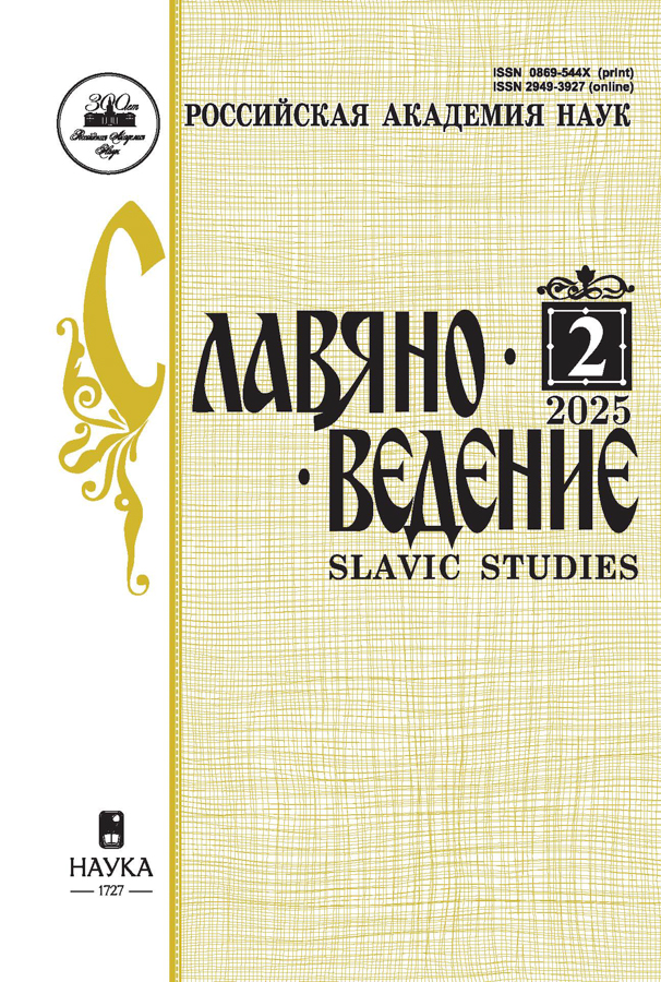 Логотип Заголовка Страницы