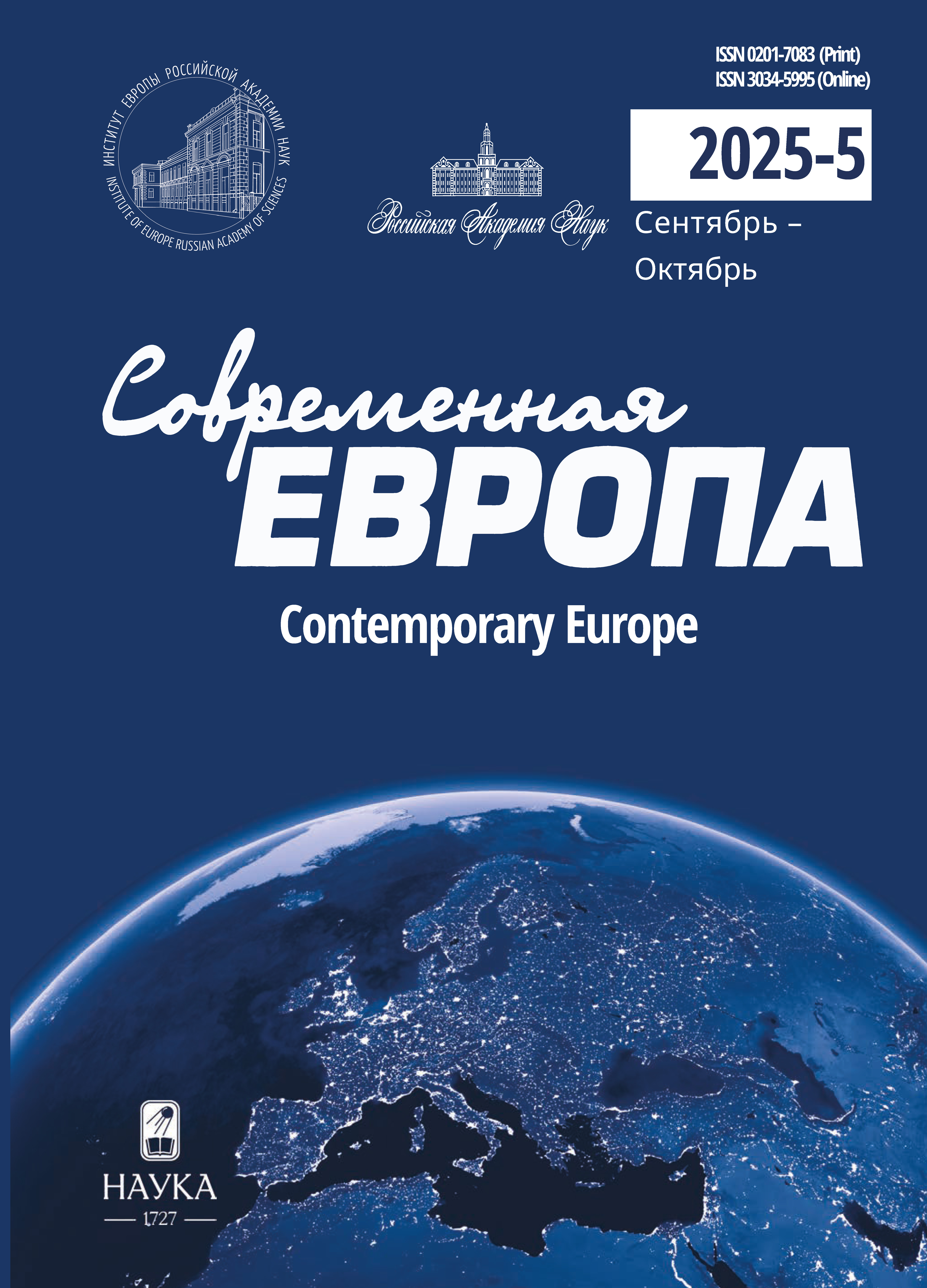 Logotipo do cabeçalho da página