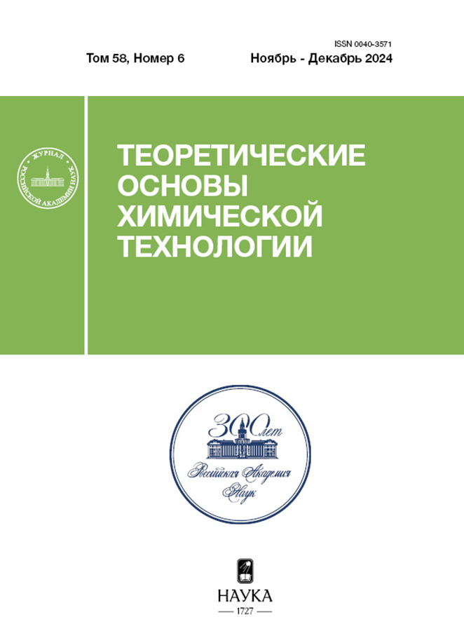 Page Header Logo