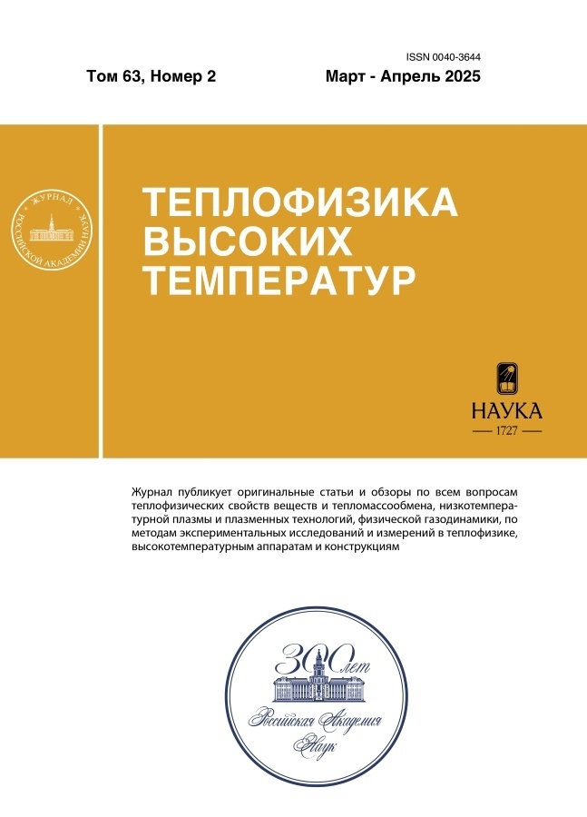 Logotipo do cabeçalho da página