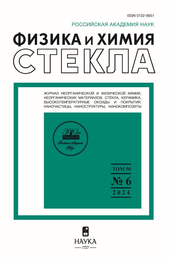Логотип Заголовка Страницы