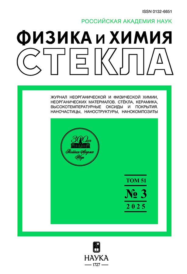 Logotipo do cabeçalho da página