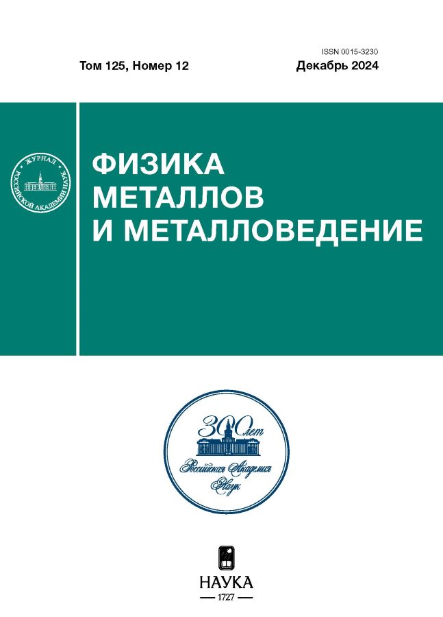 Page Header Logo