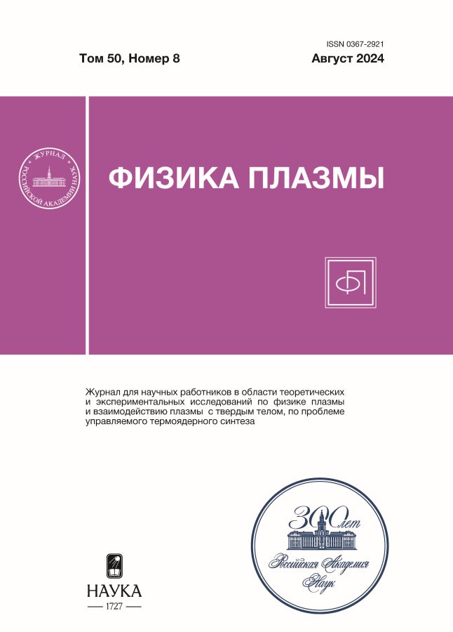 Логотип Заголовка Страницы