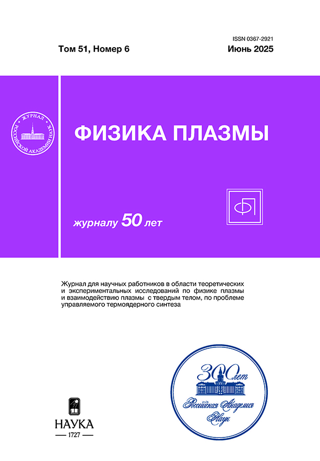 Логотип Заголовка Страницы