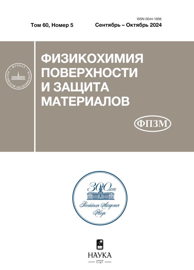 Логотип Заголовка Страницы
