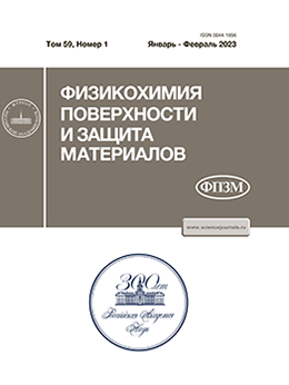 Бет Тақырыбының Логотипі