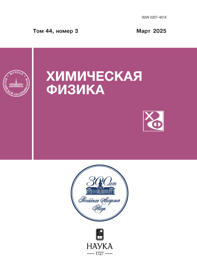 Логотип Заголовка Страницы