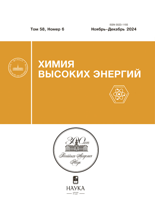 Page Header Logo