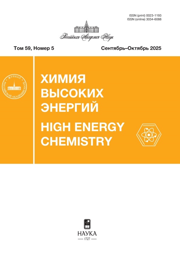 Page Header Logo
