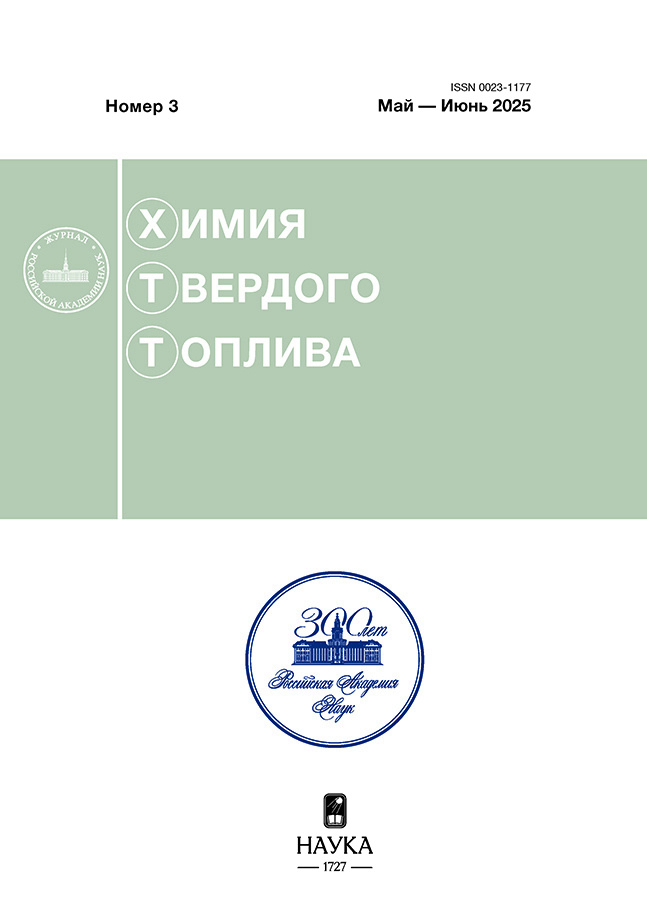 Page Header Logo
