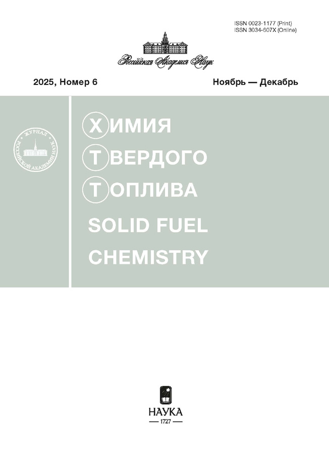 Логотип Заголовка Страницы