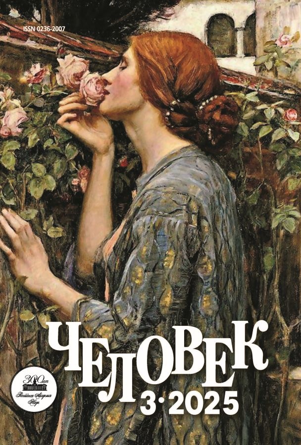 Логотип Заголовка Страницы