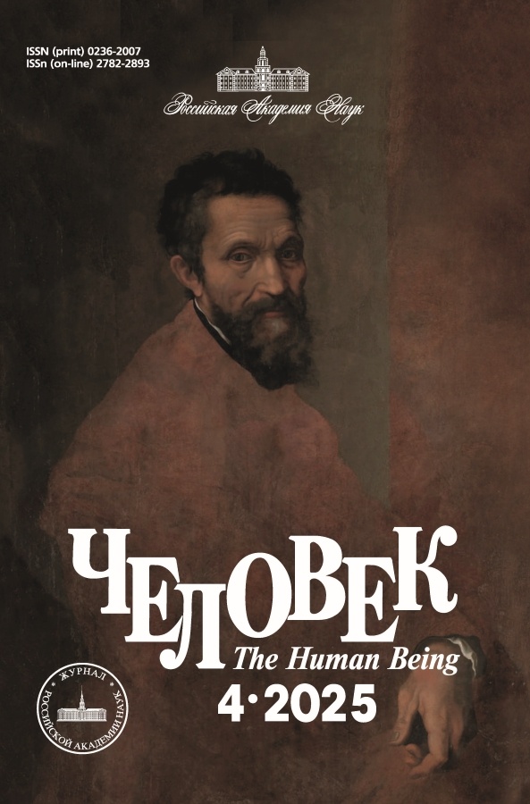 Логотип Заголовка Страницы