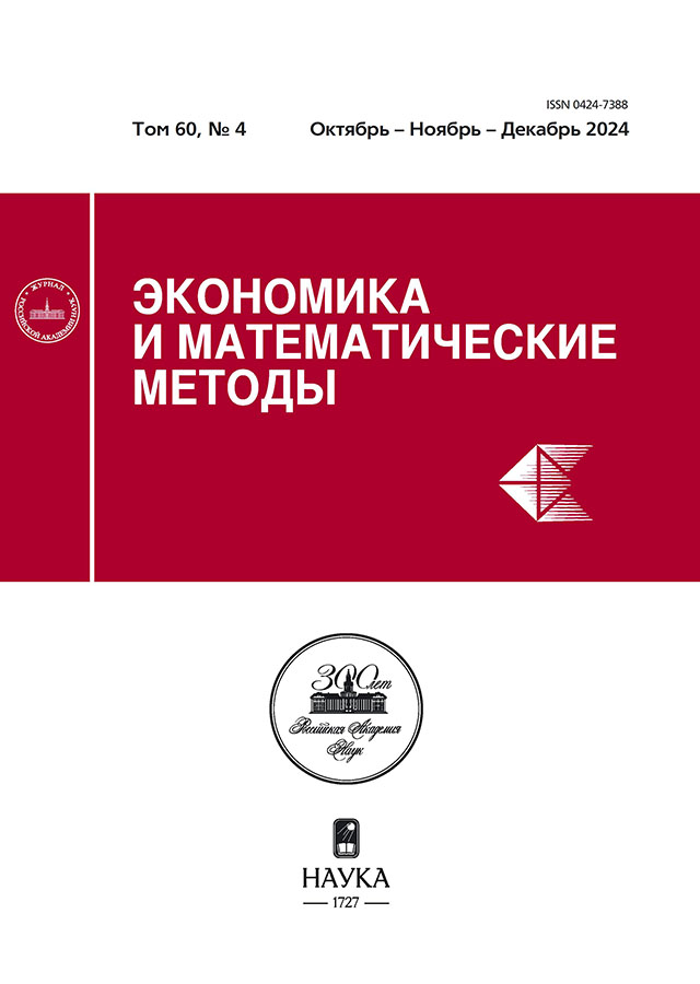 Логотип Заголовка Страницы
