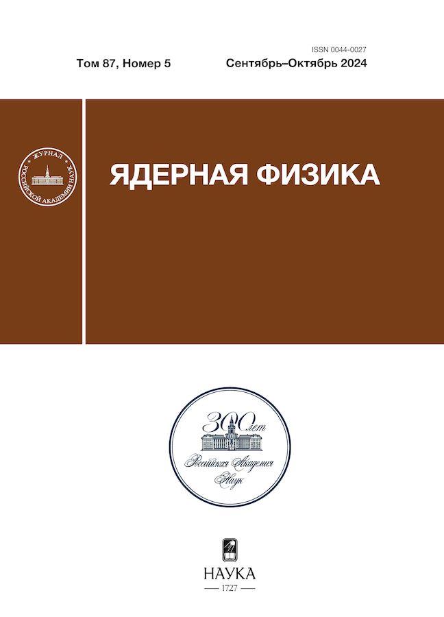 Логотип Заголовка Страницы
