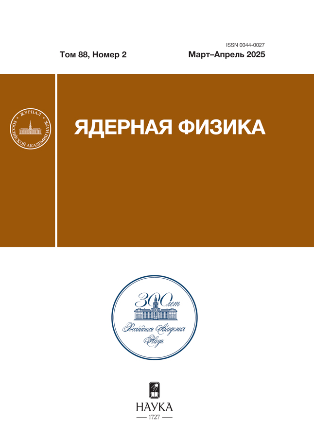 Логотип Заголовка Страницы