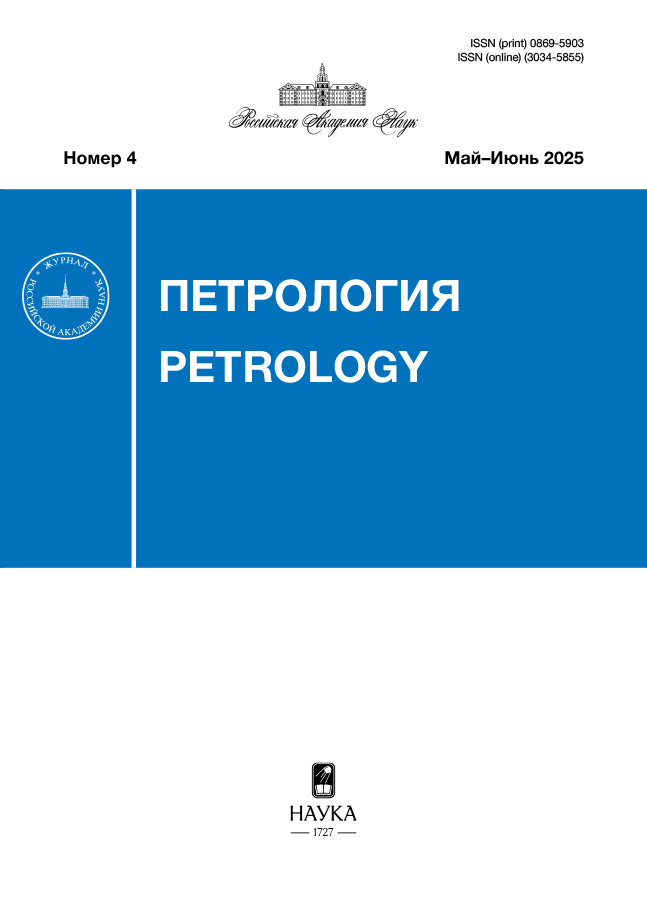Page Header Logo