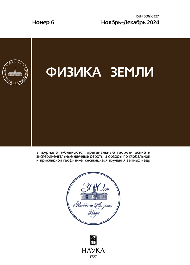 Логотип Заголовка Страницы