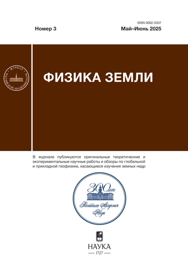 Логотип Заголовка Страницы