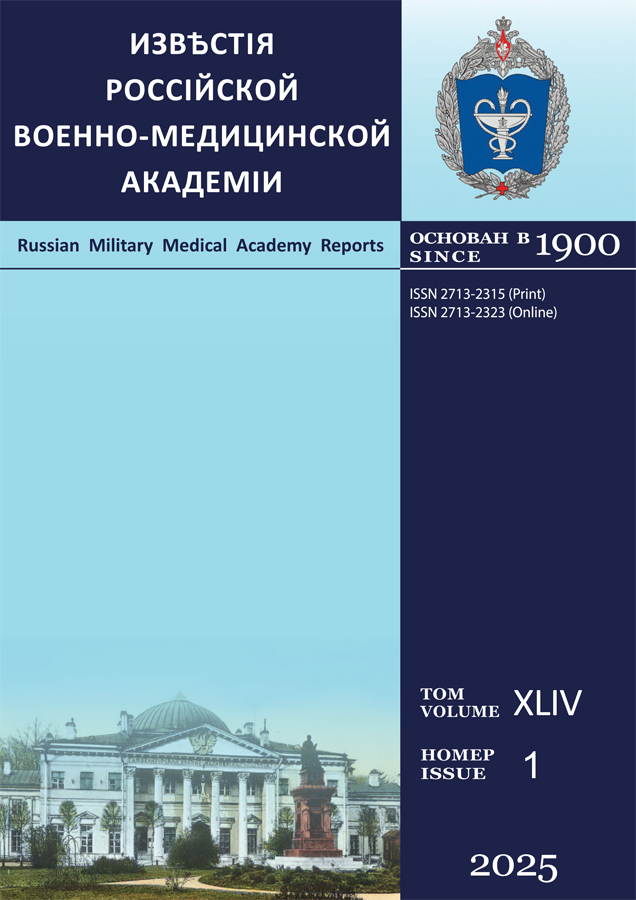 Логотип Заголовка Страницы