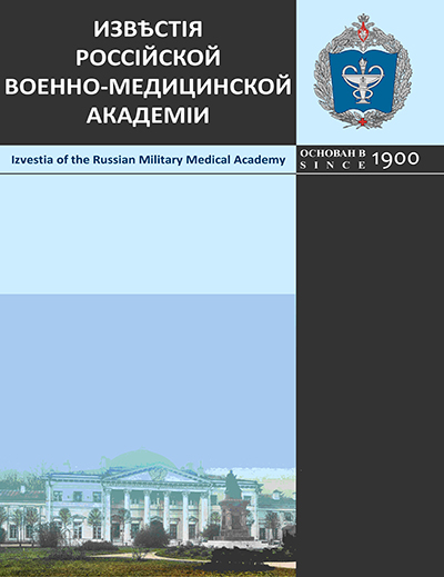 Page Header Logo