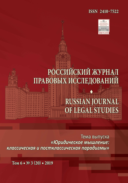 Доклад по теме Перспективы и проблемы развития института суда присяжных заседателей в уголовно-процессуальном законодательстве