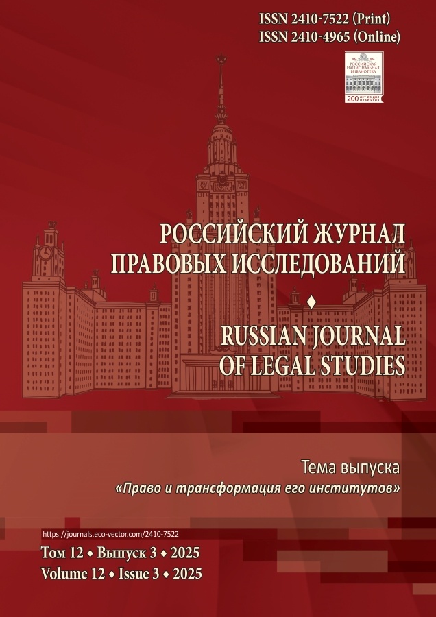 Бет Тақырыбының Логотипі