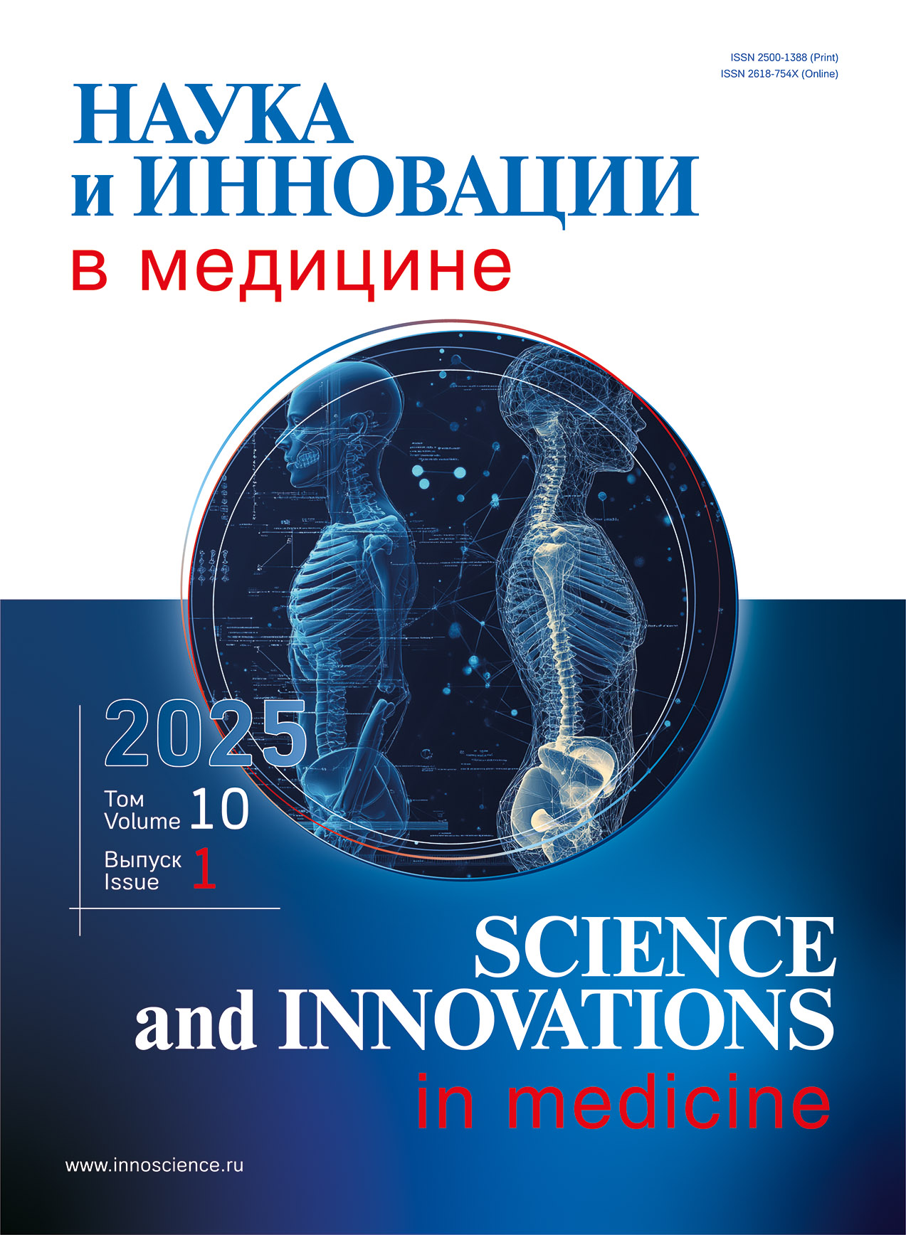 Логотип Заголовка Страницы
