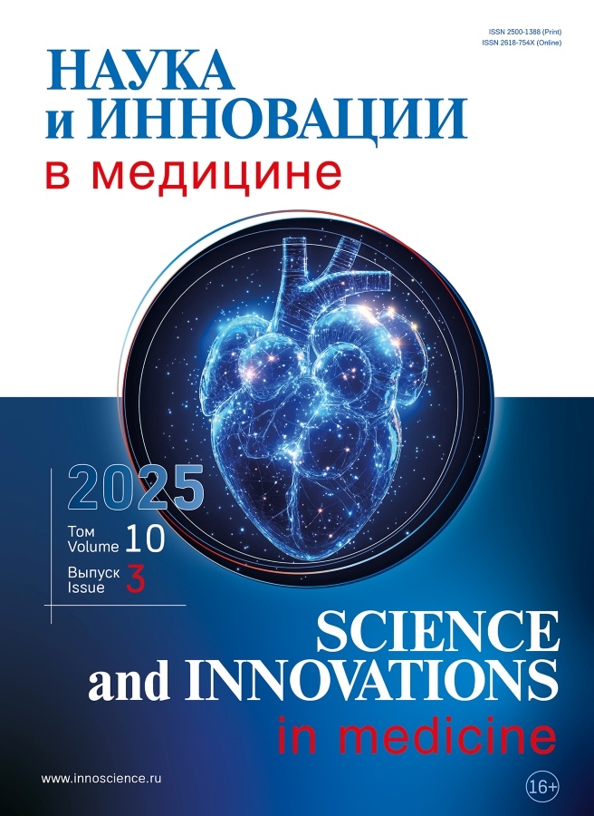 Page Header Logo