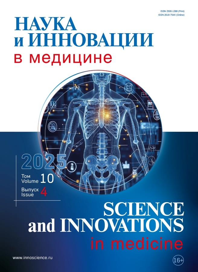 Бет Тақырыбының Логотипі