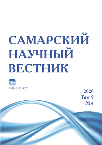 Page Header Logo