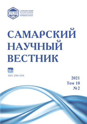 Page Header Logo