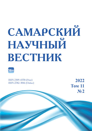 Page Header Logo